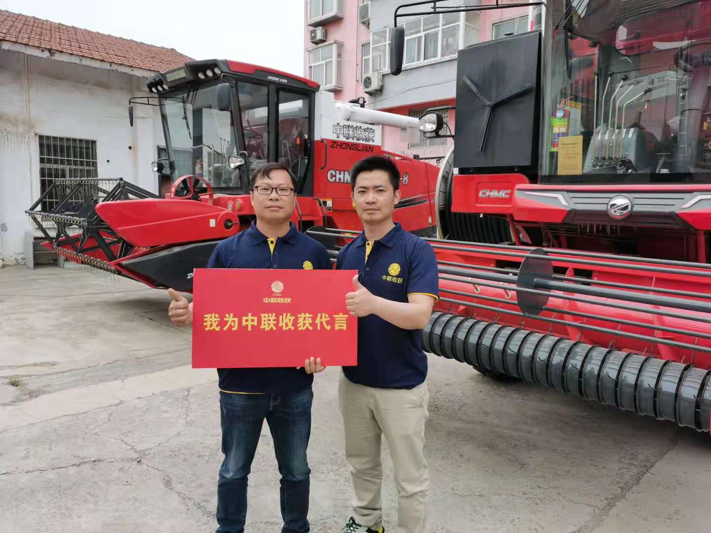 期待四代人坚持——做一家农机百年老店