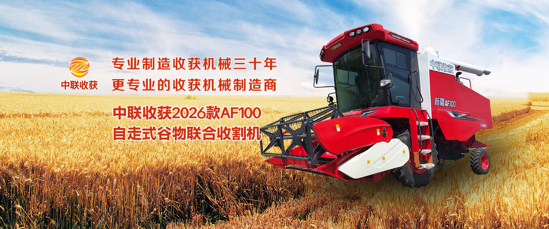 球盟会(中国)·网页登录